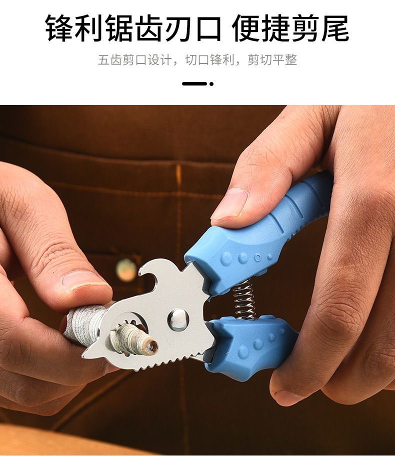 田螺螺蛳剪刀专用神器螺丝防滑省力食品级材质厨房剪刀田螺剪尾剪详情9
