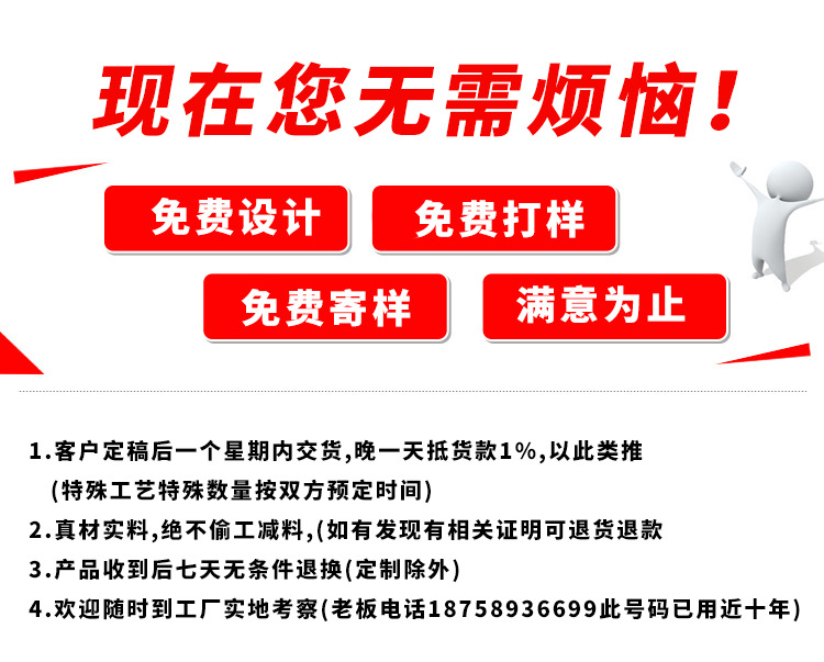 现货包装礼品袋纸袋 服装手提袋购物袋 加厚牛皮纸礼物袋可印logo详情1