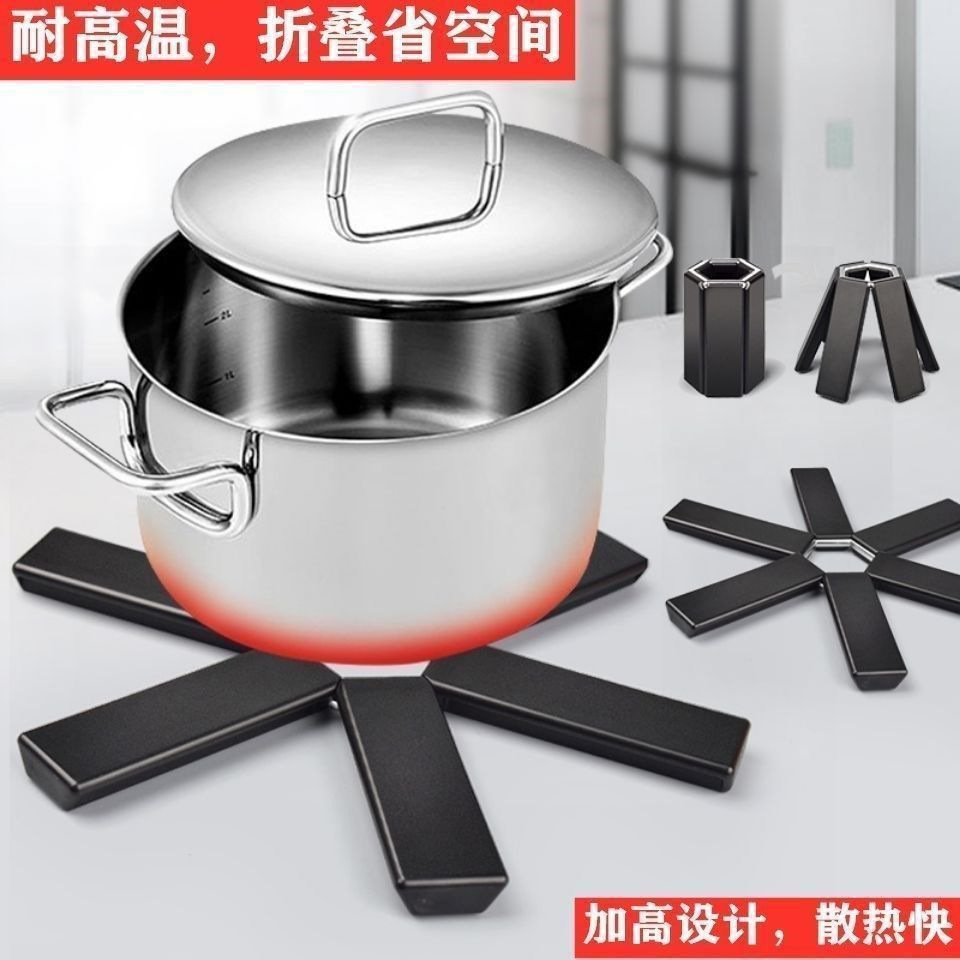 折叠隔热垫餐桌防烫家用餐垫锅垫桌垫碗垫子砂锅隔热垫耐高温垫子详情3