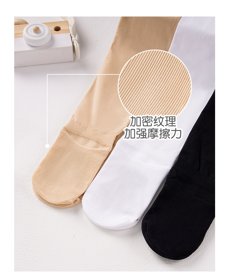 儿童舞蹈袜女孩防滑专业跳舞连裤袜女童白色薄款丝袜芭蕾袜子批发详情6