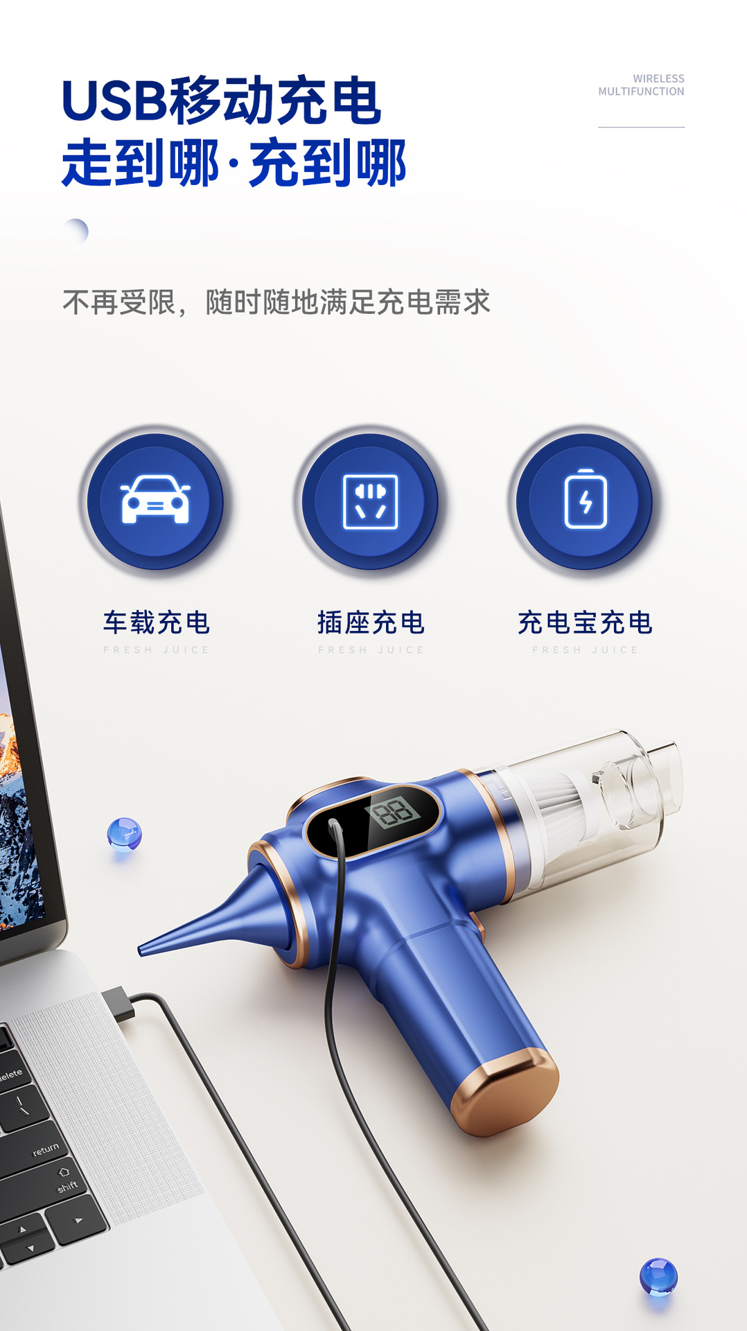车载吸尘器吹吸一体式大功率便携式吸尘器跨境热卖吸尘器多功能详情9