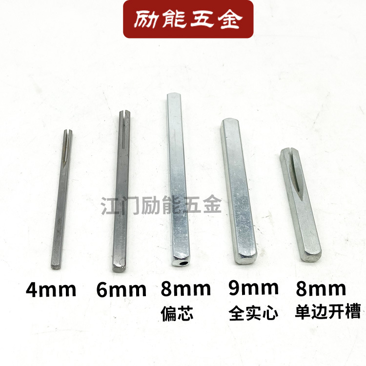 各种规格方棒