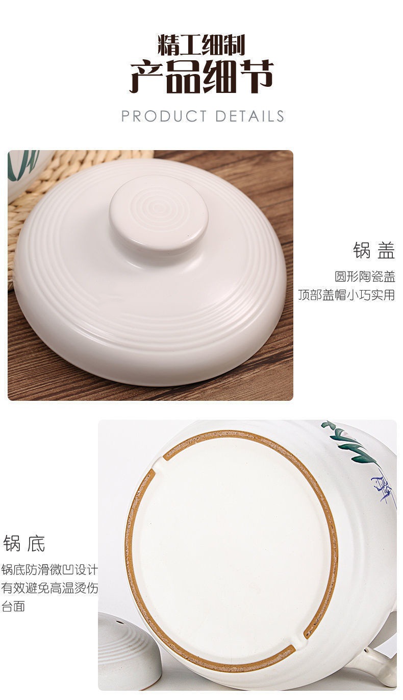 新款砂锅汤锅炖锅瓷煲家用大容量耐高温明火直烧燃气沙锅粥煲瓦罐详情7