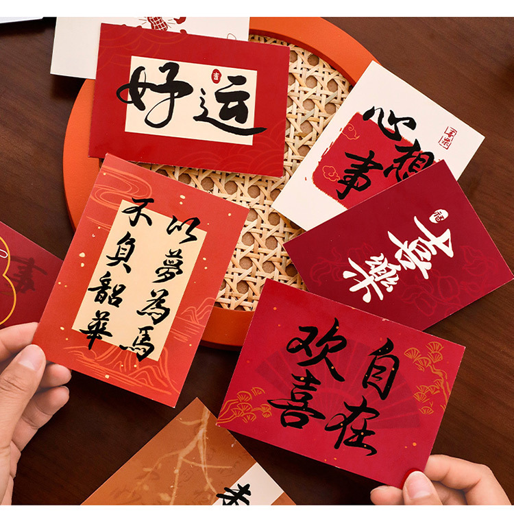 初中高中生学生奖励小礼品实用文具开学奖品期末毕业加油励志礼物详情32