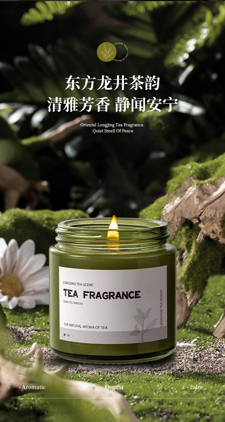Wholesale of Mussel Green cup scented candles, soy wax scented candle cups, creative and niche gifts for home indoor aromatherapy pic 3