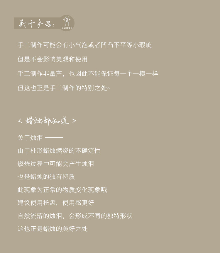 手工香氛奶酪香薰蜡烛批发candle装饰摆件伴手礼礼物创意造型蠟燭详情36