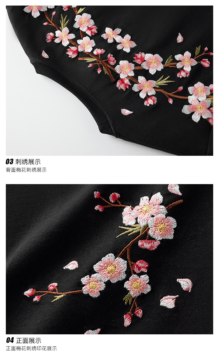 New Spring/Summer 2025 Guochao Chinese Trend brand loose plum blossom embroidered short-sleeved T-shirts for men and couples, summer half-sleeved pic 28