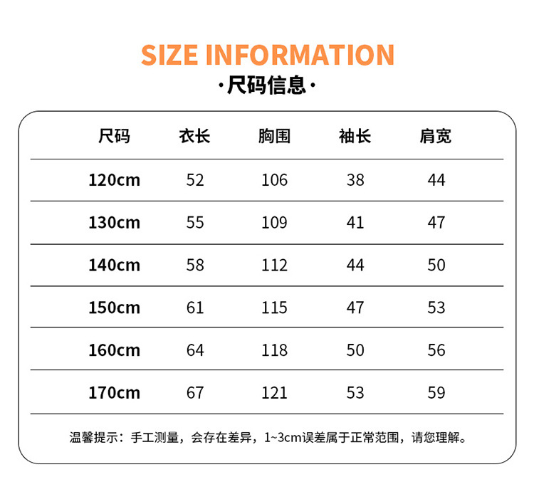 男童卫衣春秋款2025新款痞帅儿童装春季连帽长袖上衣运动男孩春装详情7