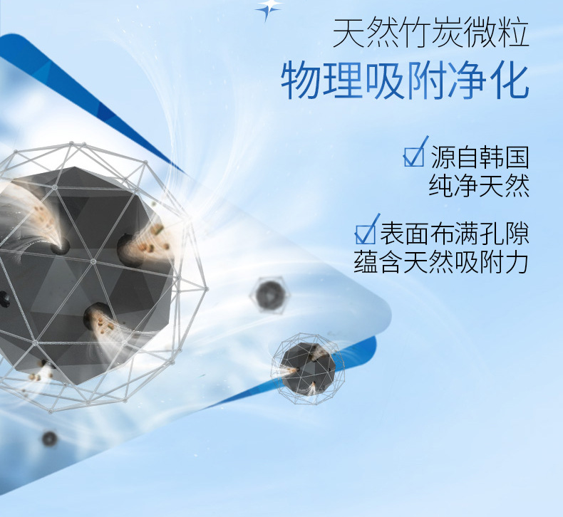 好来原黑人牙膏超白茶倍健系列多款可选牙膏190g清新口气代发批发详情7