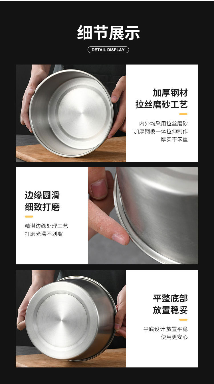 不锈钢圆形保鲜盒乐扣盖食品级冰箱收纳盒露营餐盒家用户外保鲜碗详情13