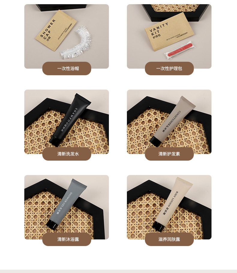 酒店民宿一次性洗漱用品套装 全套旅行宾馆家用 牙刷牙具拖鞋 一次性酒店用品套装 轻便卫生方便携带详情6