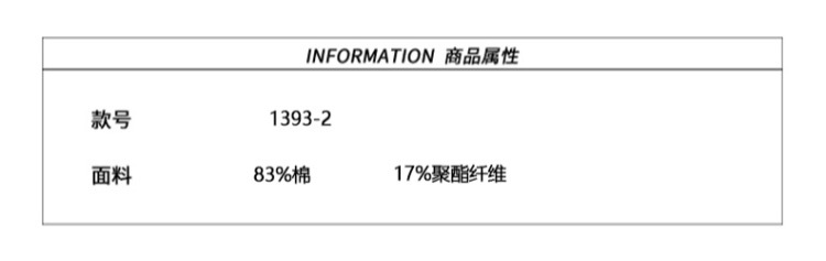 Cross-border Parisian style beaded jeans for men, 2025 new trendy streetwear brand loose straight-leg wide-leg pants for men pic 4