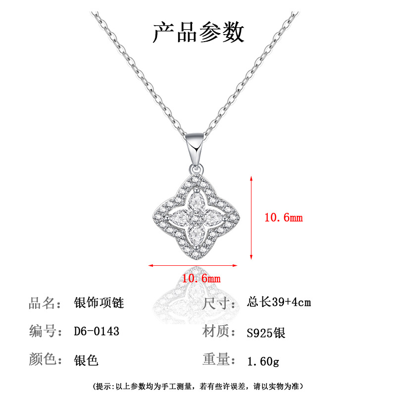 S925 All-silver Swan Kiss Heart Necklace for Women, 26 new style gourd pendant love bouquet necklace pic 12