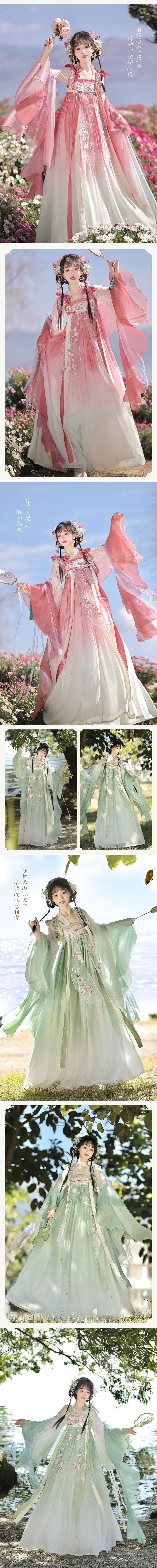 National Trend - New Chinese-style Daily Wear of the chest-length blouse and skirt with Han elements for Spring and Summer pic 3