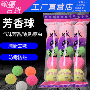 办公室午睡U型枕户外旅行护颈枕脖子汽车车载便携睡觉靠枕纯色pp详情1