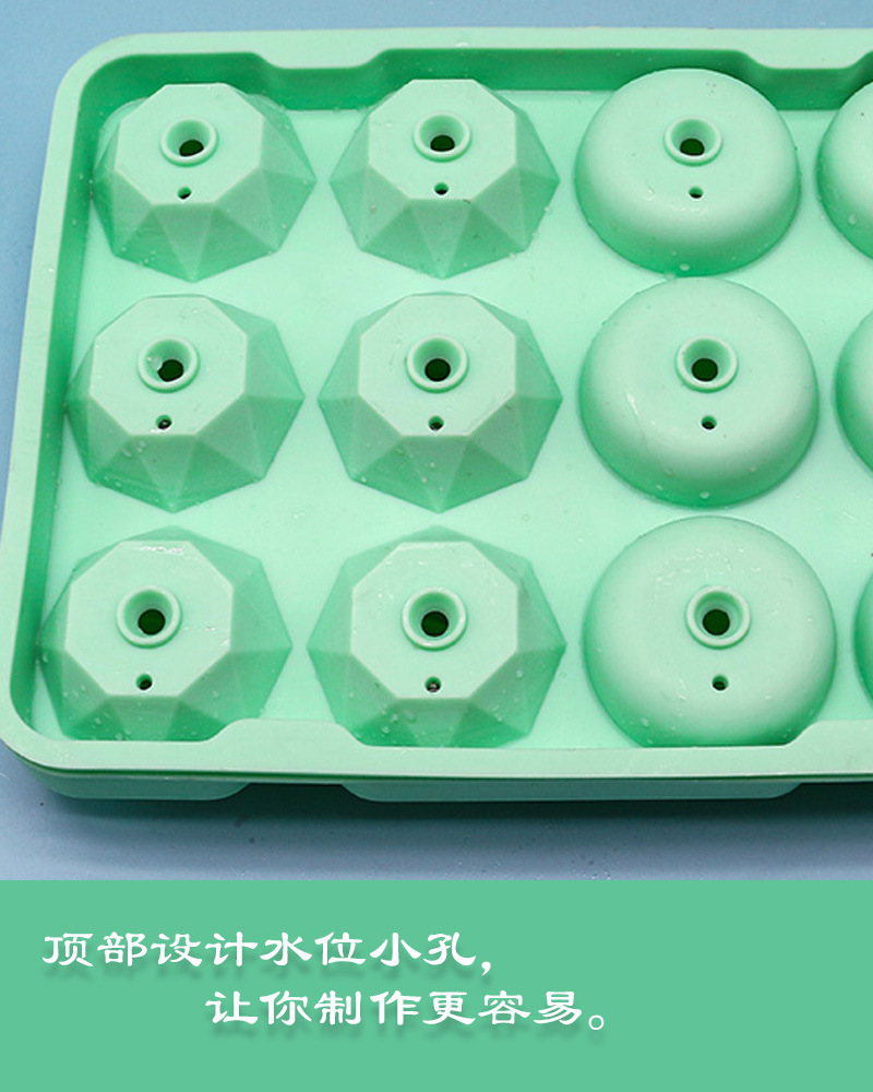 史丹利彩色硅胶冰格模具制冰器雪糕冰块模具12格跨境详情6