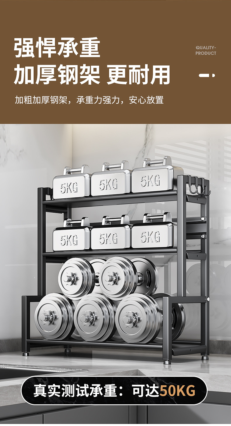 Countertop seasoning rack, kitchen storage rack, cross-border multi-functional chopstick holder, storage rack, wholesale knife rack, chopping board rack pic 20