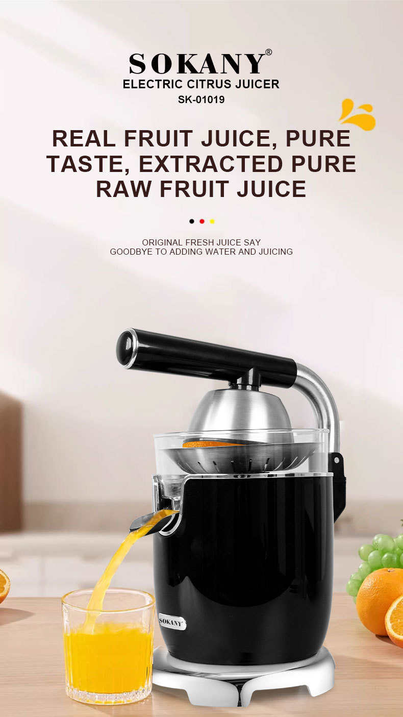 Новая соковыжималка соковыжималка соковыжималка соковыжималка CITRUS JUICER для соковыжималки соковыжималки SOKANY01019 pic 1