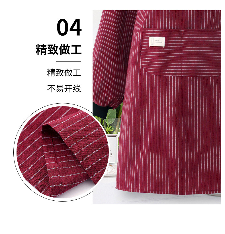2025新款网红纯棉长袖围裙韩版女家用厨房餐饮专用工作服罩衣围腰详情10