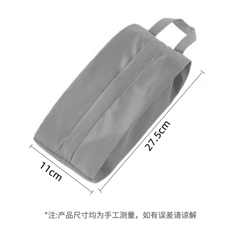 Travel underwear, underpants, socks, storage bags, organizing bags, luggage, clothes, suitcase storage bags, hand-held waterproof and portable pic 5