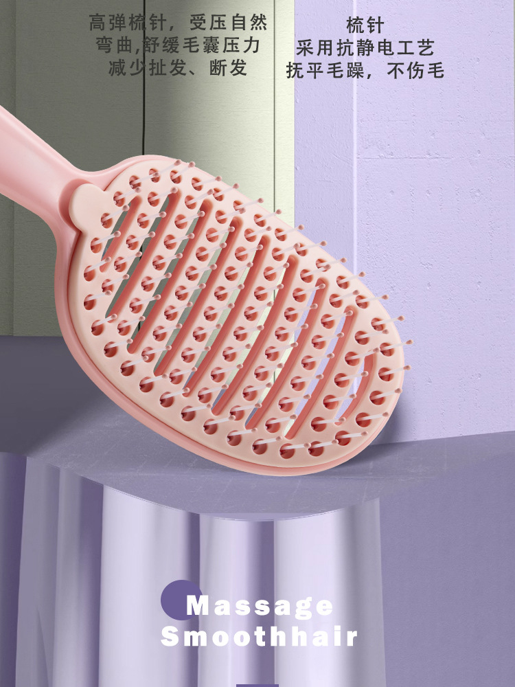 蓬松高颅顶梳子头发自带清洁发造型按摩经络气囊排骨气垫梳详情10