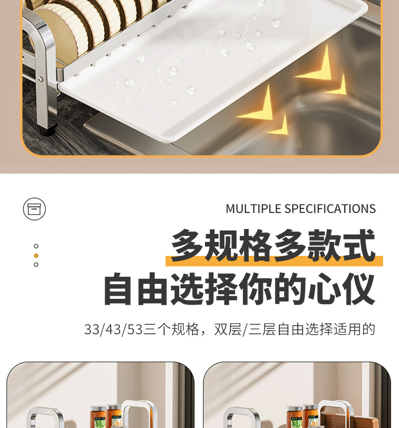 Wow, the multi-functional kitchen storage rack for draining dishes, the draining bowl rack, the storage rack for chopsticks and bowls, the knife rack, and the bowl cabinet storage pic 11