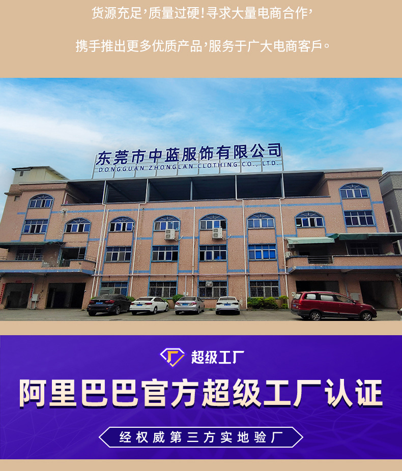 2025春夏季男女士防风透气棒球帽硬顶大帽檐鸭舌帽遮阳骑行太阳帽详情3