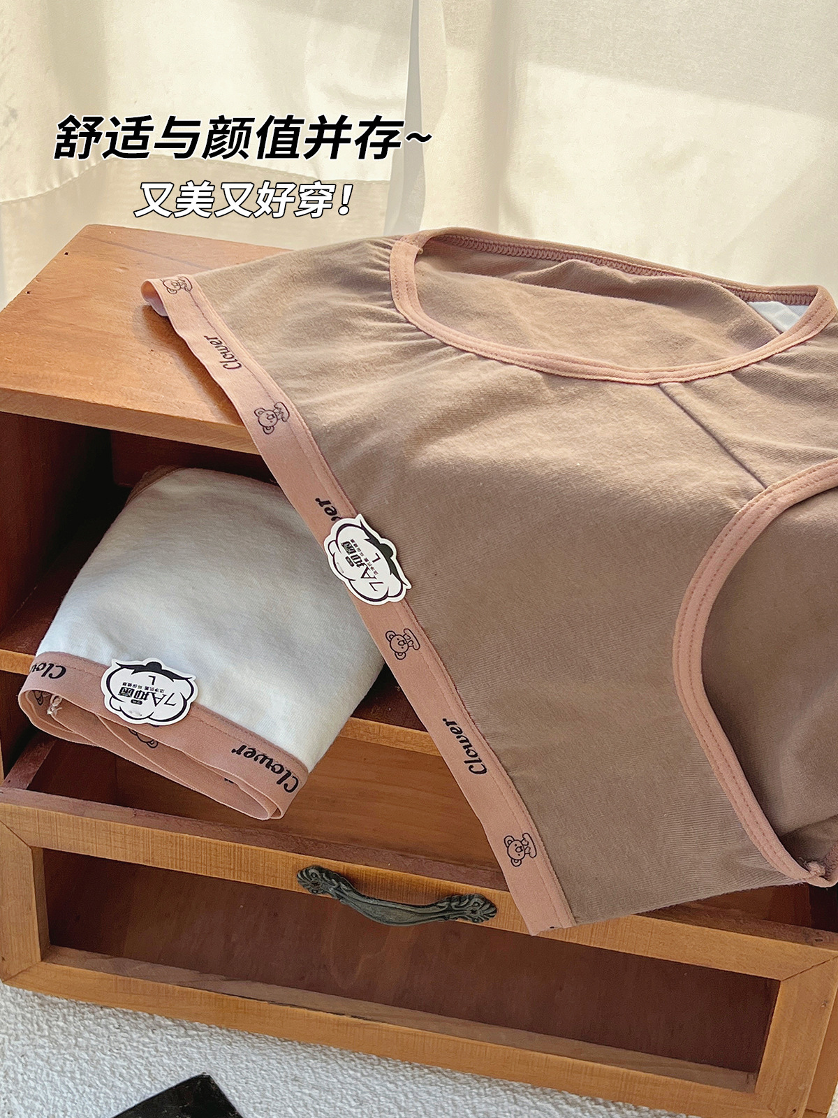 7A全裤抑菌女士纯棉内裤女生夏季薄款中腰少女柔软透气亲肤三角裤详情21