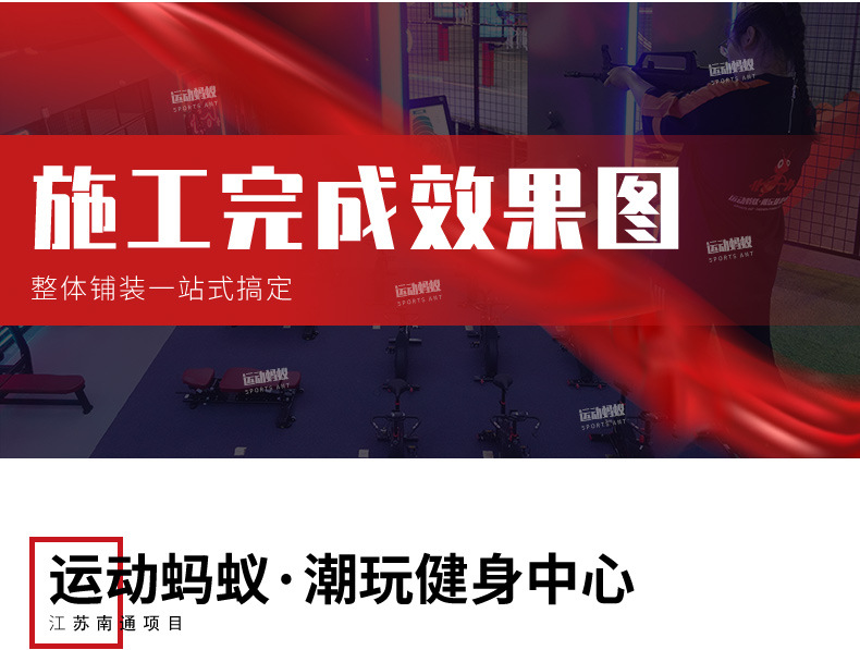 室内高尔夫体验馆体育运动项目竞技模拟射箭真实互动大型娱乐设备详情10