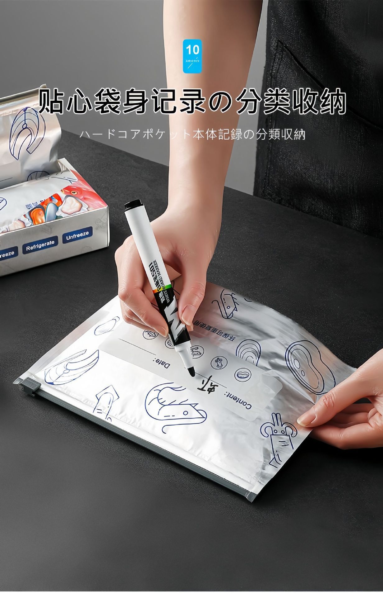 Aluminum foil sealed fresh-keeping bags, food-grade refrigerator refrigeration special self-sealing bags, zipper sealed packaging bags wholesale pic 14