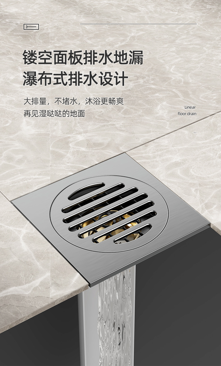 地漏全铜通用大排量 潜水卫生间淋浴房地漏艇 防臭改管用纯铜地漏详情6