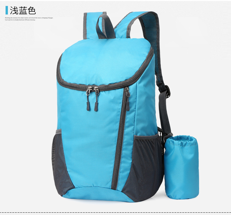 跨境新款双肩包折叠包大容量轻便防水户外包运动旅行背包可印logo详情33
