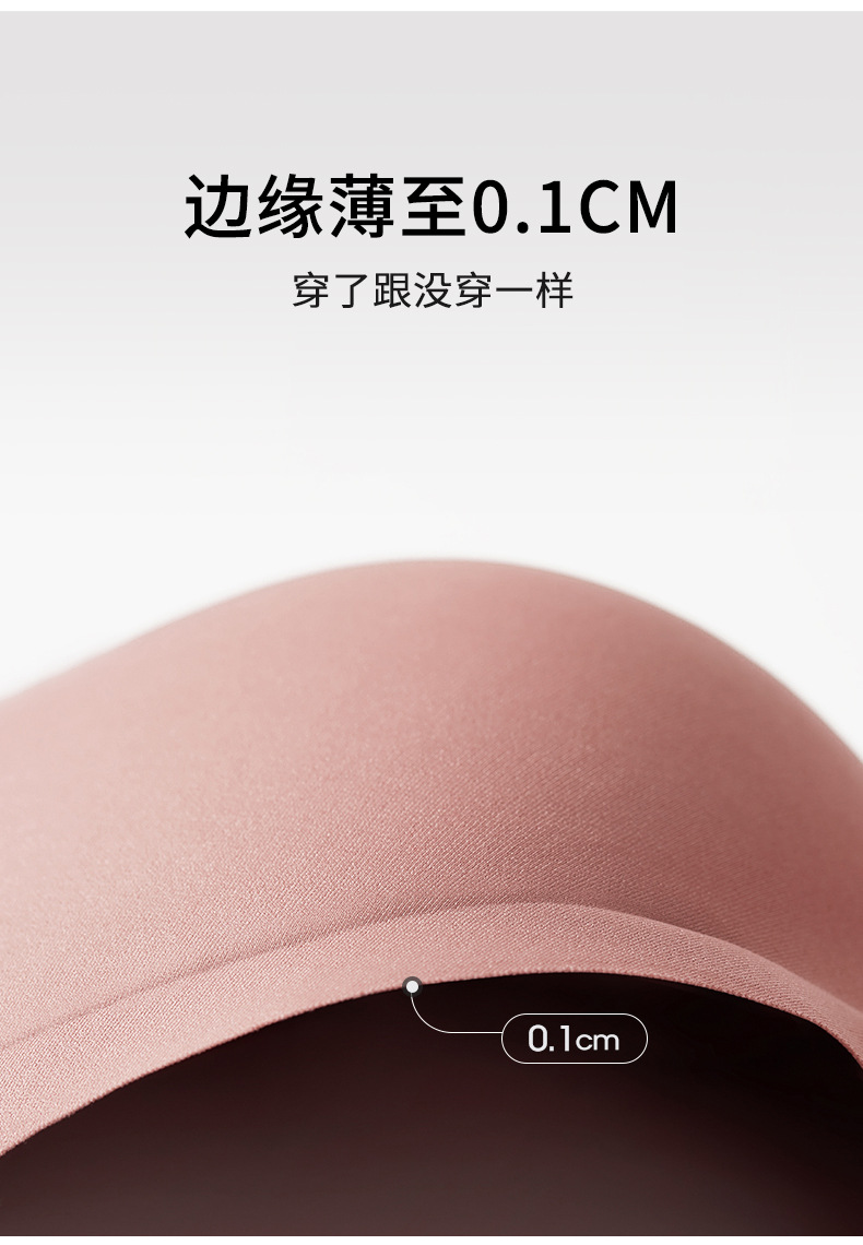 ROVO孕妇哺乳内衣夏季薄款聚拢防下垂无痕大胸固定杯嫚批发熙文胸详情9