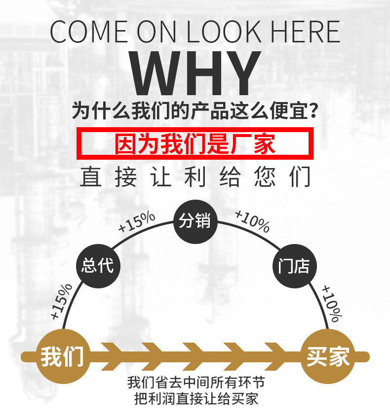 金纳特不锈钢黑色风钩 加厚窗钩配件门窗户挂钩 扎钩搭钩家用五金详情5