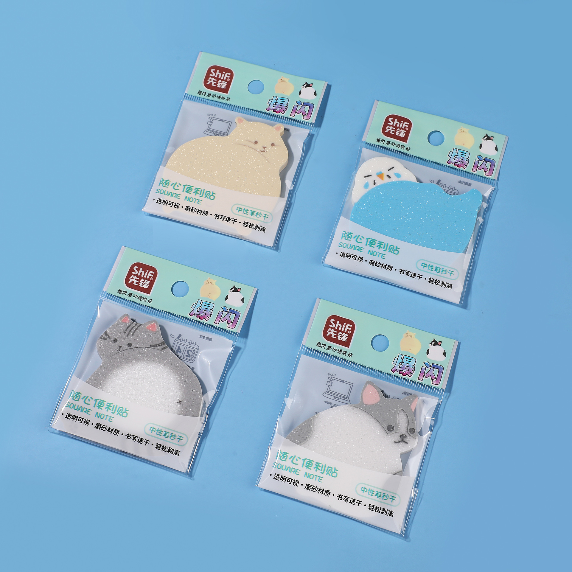 Pioneer 8698 Pop-up printed Sticker Card Sticky Note Design, 50 pages, N times Sticker, can be used for writing study notes, comments, and diaries pic 4