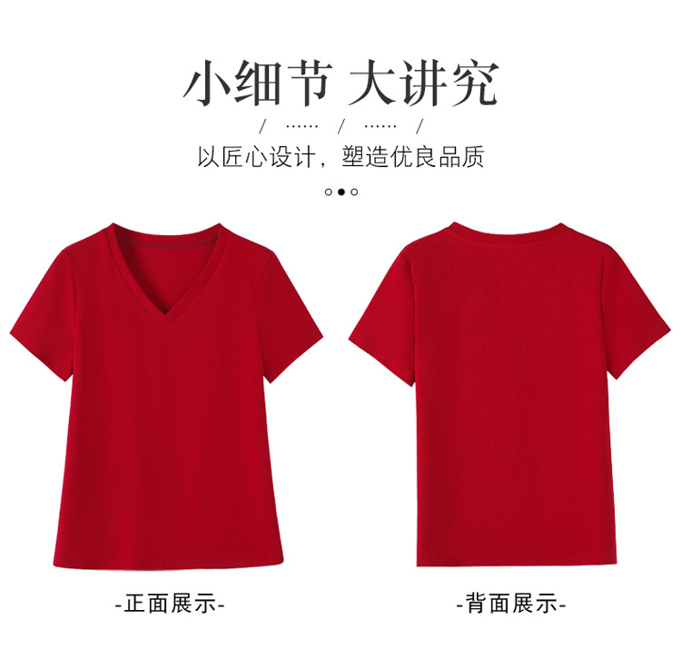 一件代发夏季新款短袖T恤女宽松纯棉V领大码纯色上衣紫色跨境货源详情6