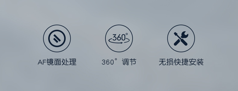 汽车后视镜小圆镜360度可调广角倒车镜子反光镜盲点镜高清辅助镜详情2