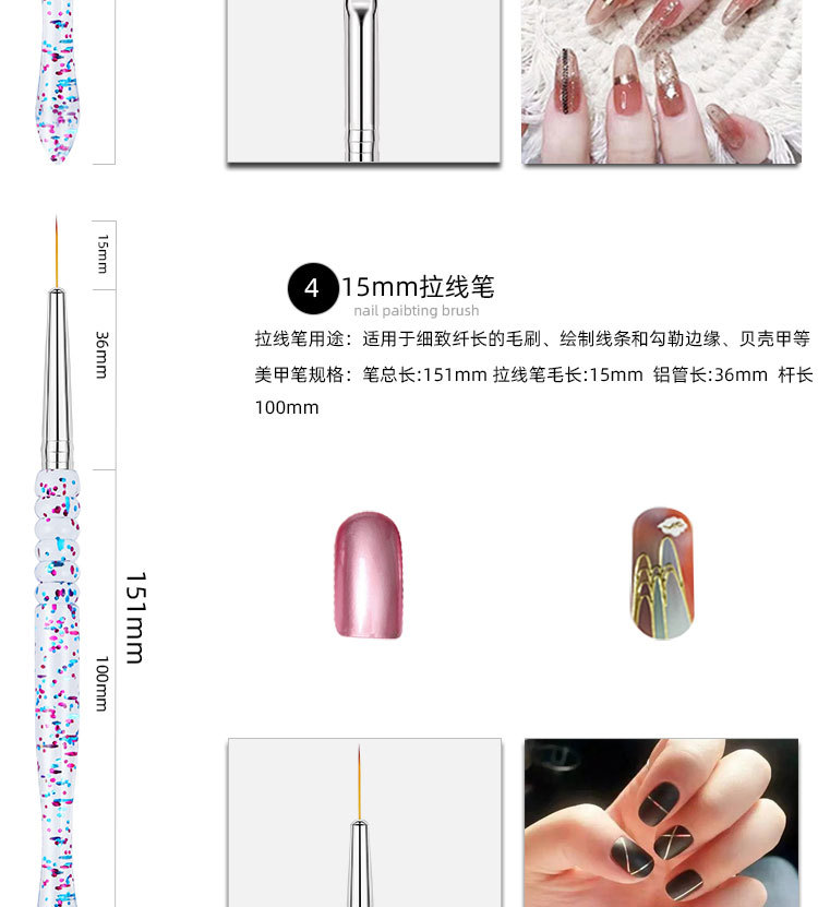 亚马逊跨境热卖工厂生产美甲笔套装极细拉线笔水晶笔美甲工具详情11