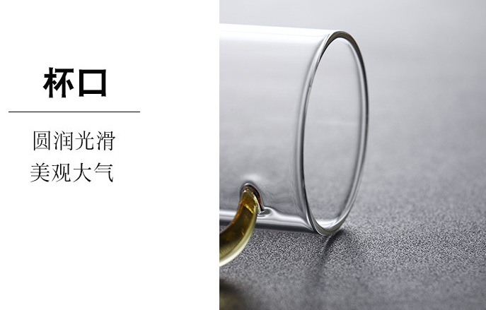 厂家批发加厚玻璃咖啡杯高硼硅品茗杯花茶耐高温杯透明玻璃品茶杯详情7