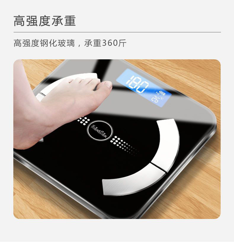 Smart body fat scale, Bluetooth weighing scale, home cute adult high-precision human body scale, health scale for fat measurement and weighing pic 12