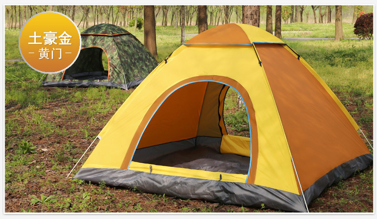 手抛帐篷户外野营折叠全自动帐篷3-4人沙滩简易速开双人厂家批发详情28