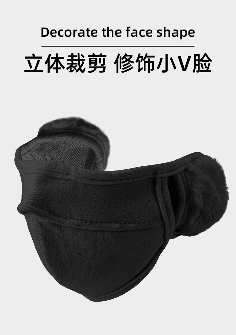 Two-in-one ear cups for women, winter warmth mask, cold-proof wonder, ear protectors, face protectors, cycling windproof face mask pic 7
