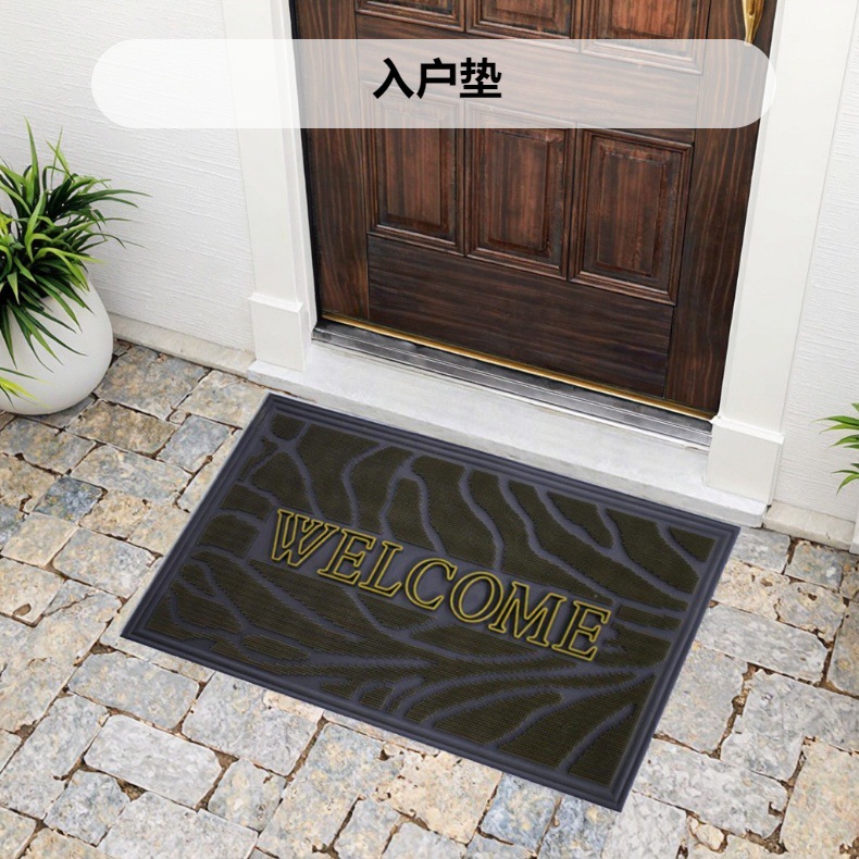 Rubber floor MATS, door MATS, entrance door carpets, anti-slip foot MATS, European, Chinese, Nordic style, wear-resistant and dirt-resistant carpets pic 2