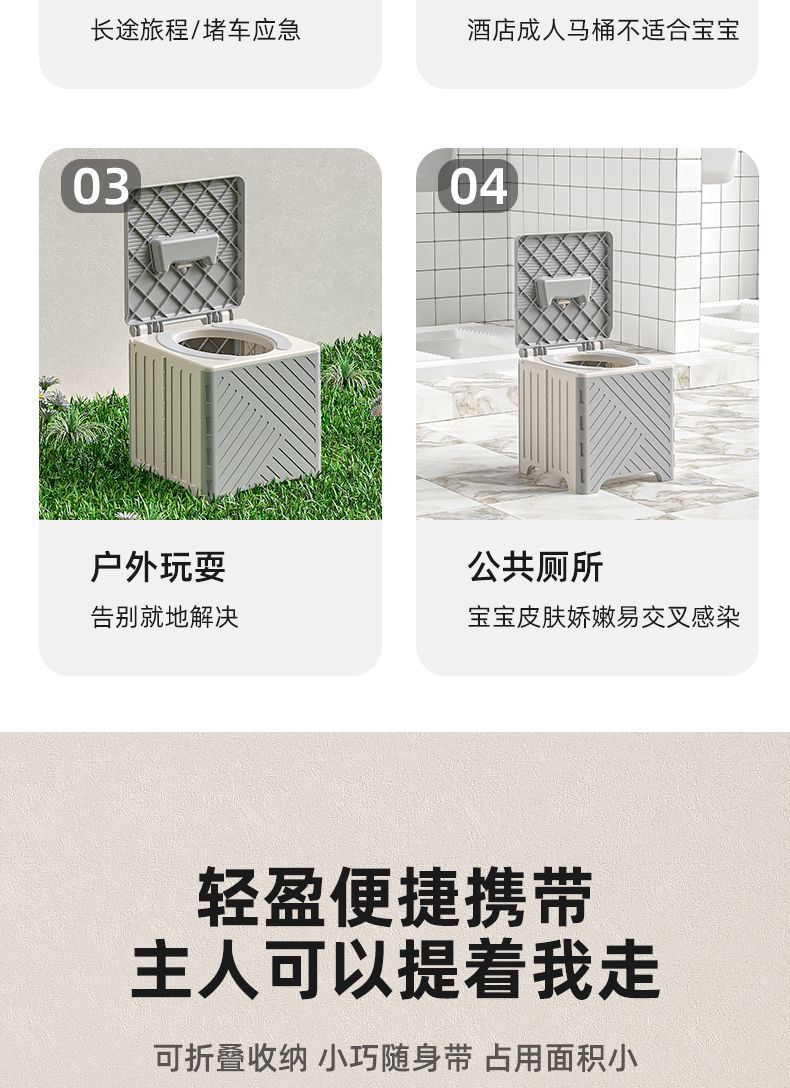 新款儿童男女宝宝折叠马桶小孩尿壶尿盆车载外出携带便携式详情3