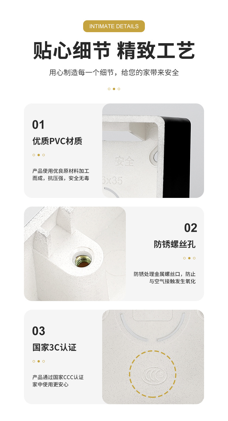 86-type grey exposed base box, exposed wiring box, household wiring box, switch socket box, exposed switch box, ultra-thin base pic 14