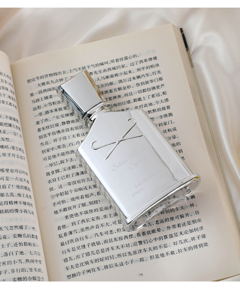 爆款娇柏兰魅力山泉金色光华男士香水花香调清新持久留香跨境香氛详情15