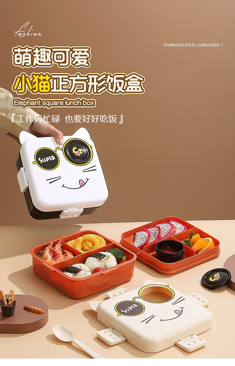 Cute and adorable kitten fruit salad box, lunch box, outdoor picnic compartments, student campus lunch box pic 1