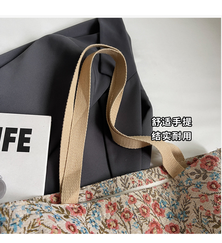 大容量帆布包包2024新款潮时尚百搭单肩手提袋子ins学生上课包女详情3