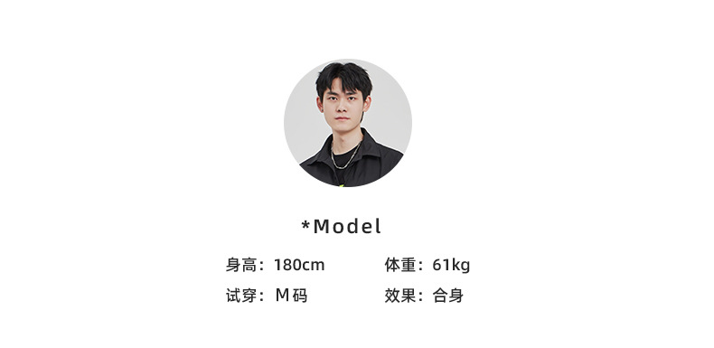 APO男装|美式复古高街牛仔裤2024夏季百搭松弛感阔腿直筒牛仔长裤详情7