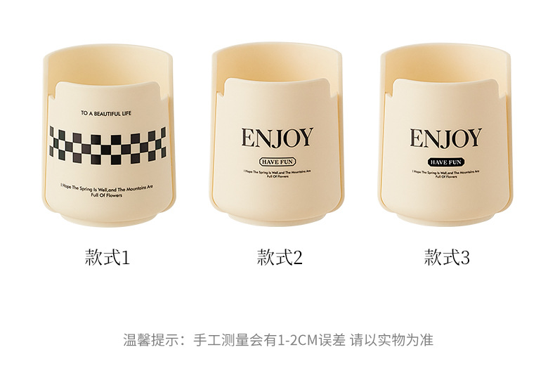 桌面化妆刷收纳桶办公室多功能收纳筒学生文具创意笔架笔筒置物架详情3